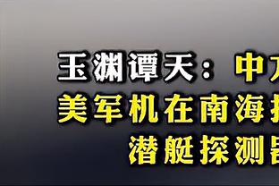 半岛电子竞技官网首页入口